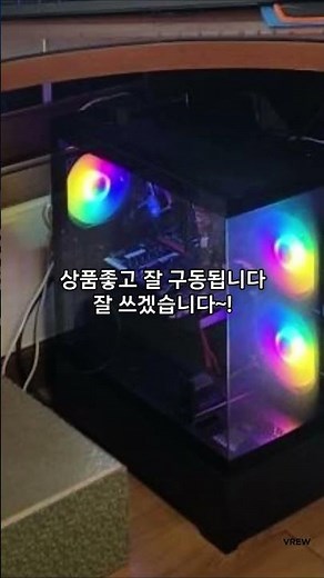 #Review Monthly PC handpicked by RenewAll PC! I'm loving it~!