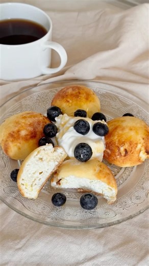 Baked cheese bites