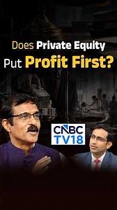 Does Private Equity Put Profit First? | Dr. B.S. Ajai Kumar