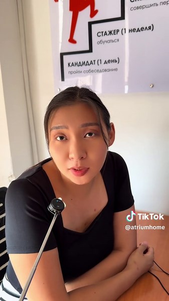 Ипотека “Ұмай” — это программа от Отбасы банка для женщин: \t•\tПервоначальный взнос — 20% \t•\tСтавка — 12%, из них 4% гасит государство \t•\tСрок — до 25 лет \t•\tМожно купить квартиру на вторичке или в новостройке 📌 Программа поддерживает женщин, особенно с детьми, и помогает улучшить жилищные условия.#недвижимостьалматы #агенствонедвижимости #atriumhome #рекомендации #xybca #обучение #rek #ипотекаумай