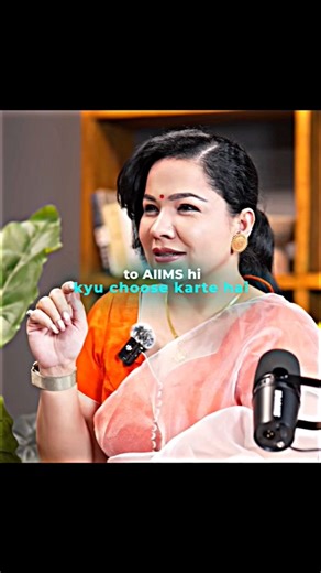 jalwa hai hamara 🥶🔥 #aiims #neetmotivation #shorts #neet