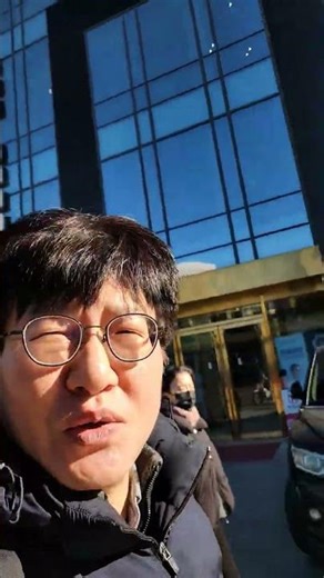 #13001 #서초동거리 #법률상담 #법학박사김철중 #법무사전문위원김철중 010.5027.2030 2025.12.31 #automobile #법 #kpop