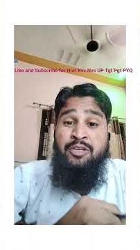 #12thmathobjectiveforboardexam2025 #maths #schoolgrade #schoolgrade #education #education