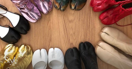 Explainer | Love it or hate it? Why the Maison Margiela Tabi shoe is a cult classic