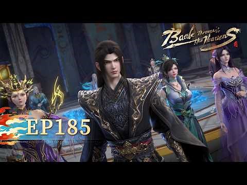 🌟ENG SUB | 【CHINESE】Battle Through the Heavens EP 185 | Yuewen Animation