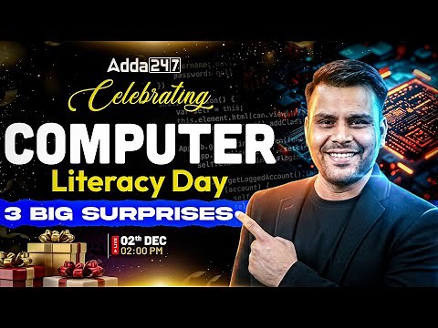 Computer Literacy Day Special | Computer Awareness for Bank Exams | By Vivek Sir