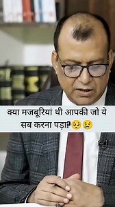 Motivational interviewing by DRISHTI IAS || (1) IAS IPS MOTIVATIONAL (2) AVINASH YADAV IAS MOTIVATION (3) MOST MOTIVATIONAL VIDEO FOR OUR (4) IPS (5) SHORTS VIRAL VIDEO (6) VIRAL SHORTS VIDEO (7) VIDEO VIRAL SHORTS VIDEO (8) MOTIVATIONAL UPSC MOTIVATION WHATSAPP VIDEO (9) #shorts #shortsviralvideo #ias_ansar_shaikh #ansar_shaikh_ias #Youngest_ias #ansar_shaikh #iasjunaidahmed #junaidahmedias #upsc2018air3 #junaidahmed #junaidahmedair3 #ready4upsc #upscpreparation #transcendonline #Hindi #Topper_