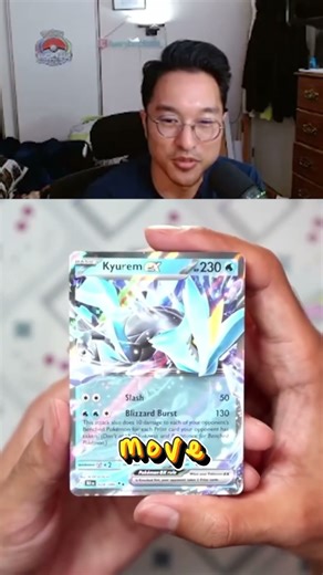 Kyurem EX Pull! Could This Be a Deck with Reshiram?