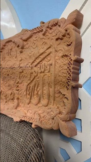 3d carving solidwood. Vcarve pro