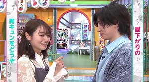 京本大我の可愛さが炸裂！