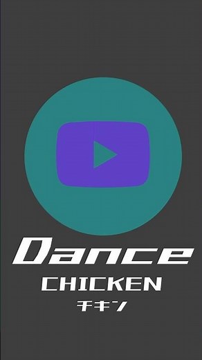 Quick Dance Tutorial: How to do the CHICKEN #dancestepsforbegginers #danceforbeginners #dancestep...