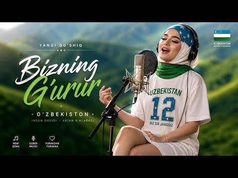 Uzbekistan World Cup Song 2026 🇺🇿 | Bizning G’urur (Official Music Video) | Powerful Uzbek Anthem