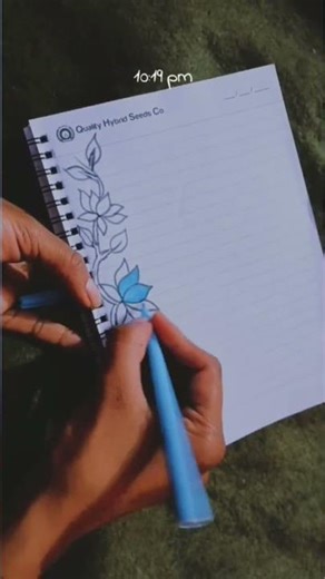 paper boder design # project work # paper decoration ideas # paper boder decoration # boder design