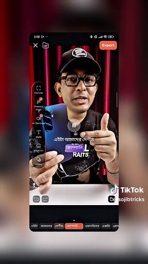 Easy One-Click Video Subtitle Editing Apps
