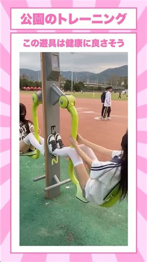 動きがアレにしか見えない