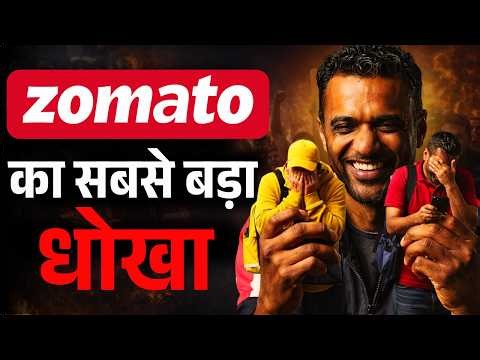 ₹26,000 Per Month? Zomato–Swiggy Gig Model Ka Dark Truth
