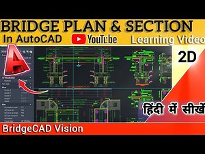 Bridge Drawing | AutoCAD | Step-by-Step | RCC Girder(1×18.60m)Complete Drawing Details | IRC | MoRTH