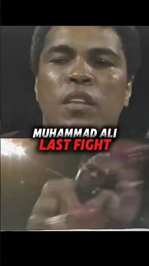 Muhammad Ali Last Fight vs Trevor Berbick #boxing #boxinghighlights #knockout #muhammadali