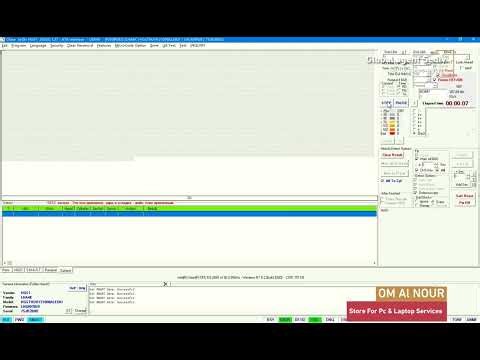 SEDIV POWERFULL 2026 SEHGST UPDATE FW READ ROM READ MODULES WRITE MODULES CLEAR SMART TRANS RECALC