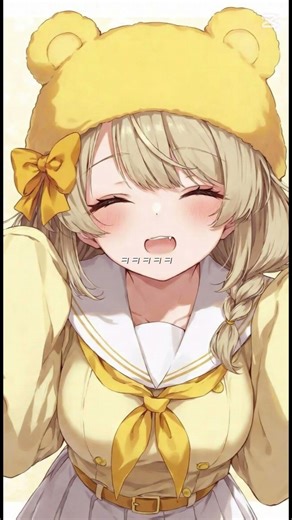 콩닥님 템플릿 #12살 #유설이 #유설 #1년 #망했다 #5학년