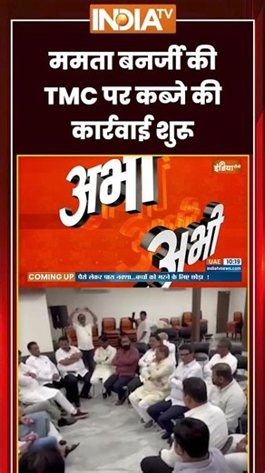 Sanjay Dina Patil on Uddhav Thackeray | उद्धव गुट को बागी सांसद ने दी धमकी | #sanjaydinapatil