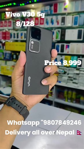 Vivo V30 5G 8/128 Only at 8,999 in Nepal