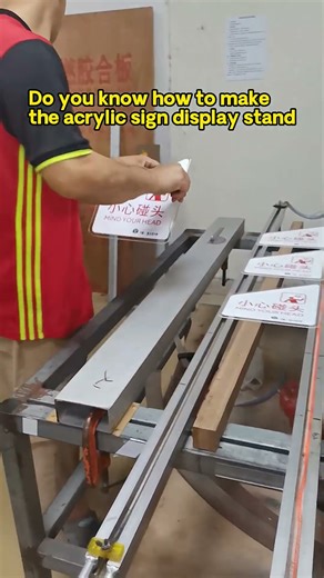 Do you know how to make the acrylic sign display stand #acrylicdisplaystand #acrylicsigns #acrylic