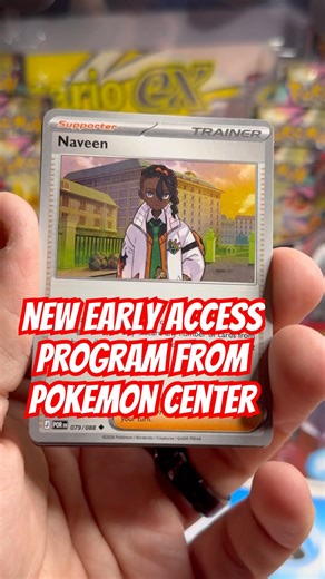 New EARLY ACCESS program from Pokemon Center #packeverydaypokemon #pokemon #perfectorder #nintendo