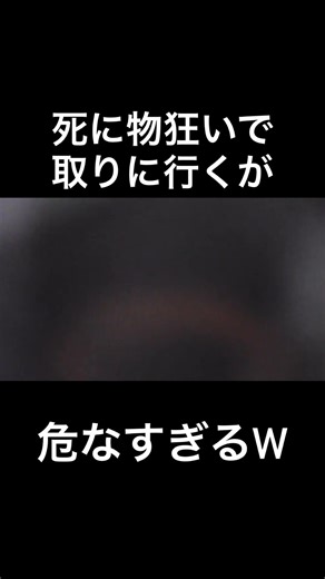 When Shohei Ohtani throws the ball into the stands... #dodgers #ohtani #wbc