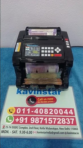 Affordable Currency Counter Review 2026 😍 Fastest Cash Counting Ever ⚡ #officegadgets #techreview