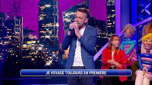 #NOPLP David "Le Blues Du Businessman" (fev 2021) | N'OUBLIEZ PAS LES PAROLES (OFFICIEL)