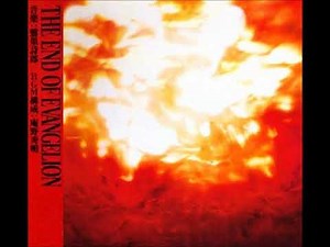 Shiro Sagisu-Interference of Others