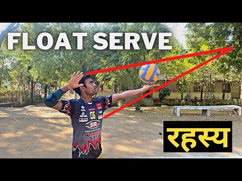 How To Float Serve A Volleyball || #abvolleyball
