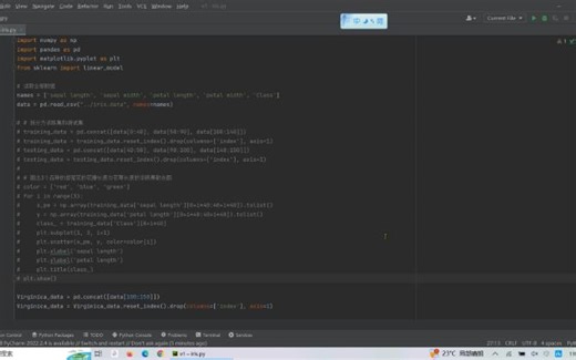ModuleNotFoundError: No module named 'sklearn' 我应该不是最后一个知道的吧