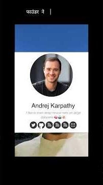 AI Secret EXPOSED: 200 Lines of Pure Code! 😱 #ai #facts #superintelligence