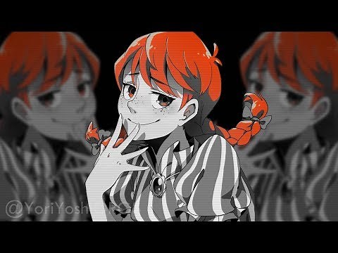 U Got That | Wendy's Edition