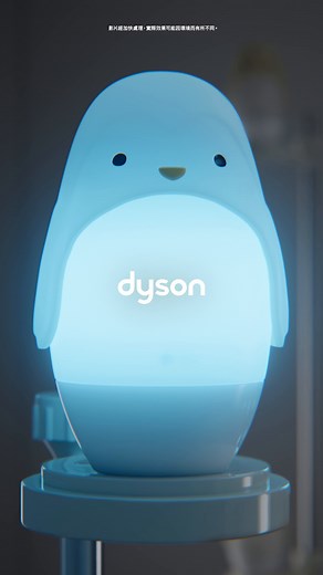 【遙距操控讓全室迅速均勻變暖*📱智能恆溫節省能源】 Dyson Hot Cool™ HF1 風扇暖風機：https://bit.ly/3JYkEAw 心急想返到屋企已經享受到理想溫度？全新Hot Cool™ HF1 風扇暖風機可以手機遙距控制📱，隨時隨地預先令全室變暖*!🌡️升級技術可以迅速令房間升溫*，內置高密度陶瓷加熱面板，結合Air Multiplier™ 氣流倍增技術，有效環迴氣流，加快全屋變暖速度達20%*！🛌臨瞓前啟動睡眠模式，運作時只有26分貝，全晚可以係暖笠笠環境熟睡😴！ ✔️全室均勻吹送涼/暖風—強勁涼風*、變暖速度 20% ✔️MyDyson™應用程式遙距控制，隨時預先調校房間溫度 ✔️設有兒童鎖👶、翻倒時自動斷電保護裝置 小朋友及寵物家庭安心使用🐩🐈 ✔️聲學設計—睡眠模式下僅26分貝，帶來寧靜體驗 ✔️配合智能恆溫器，能源效益 30%* *詳情請參閱 Dyson 官網 #DysonHK #DysonHome #DysonHF1 #Dyson風扇暖風機 | Dyson