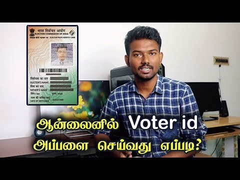 How to apply for Voter ID Card online? | How to Apply Voter ID Card in Online | Tech Boss