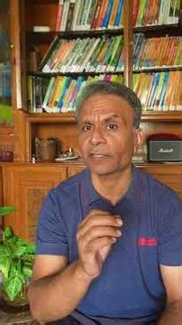 Useful Results in Coordinate Geometry | G. Tewani Sir | Cengage