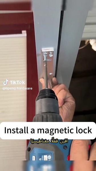 ‏Install a magnetic lock.#hardware #door #accessories #doorcloser