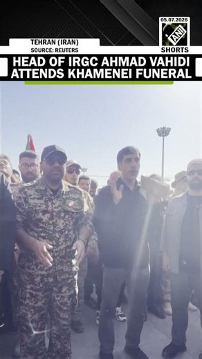 WATCH: Head of IRGC Ahmad Vahidi attends funeral ceremony for late Iranian Supreme Leader Khamenei