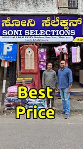 250K views · 1.8K reactions | Soni Selection, Uma Talkies Road, Mysuru ☎ 99169 83700 Best price in the market for all types of door mats, bedsheets, napkins, baby pillows, Runners, Yoga mats, cushions, Comforters, Sofa covers, Prayer mats, AC blankets, Towels, Pillow covers, and many more. #mysuru #bestdeal | Sudeesh Kottikkal ಸುದೀಶ್ ಕೊಟ್ಟಿಕ್ಕಲ್ | Facebook