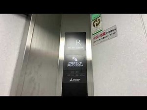 〔レアアナ〕三菱エレベーター「戸開きボタンを押してください」
