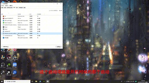 游戏优化之虚拟内存