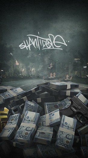 Millionz by Shanti Dope. 7.21.26 💵💰