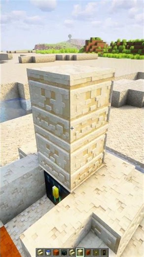 Minecraft Sand Castle🏰 #minecraft