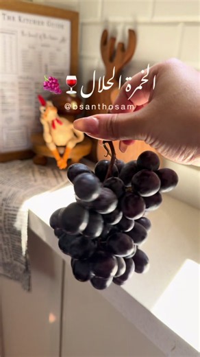 ترند اكتسِبْلور تيك توك 2026: كيف يظهر الفيديو في الاكسبلور