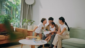 47 reactions | GREEN HOUSE 綠屋家居始終創造的都是每個人「想回家的家」。 長期在北歐深度學習深耕是GREEN...