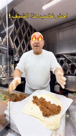 Beware the Temper of This Turkish Chef 😱🔥 Ali Usta in Istanbul #Istanbul #Trabzon #streetfood #ex...