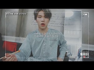 [ASTRO DDOCA] 201710 ASTRO DDOCA